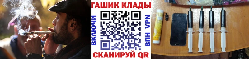 ГАШИШ AMNESIA HAZE  мега зеркало  Североморск  дарк нет клад  продажа наркотиков 