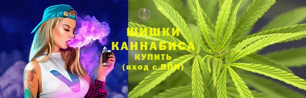 соль курить ск Нефтегорск