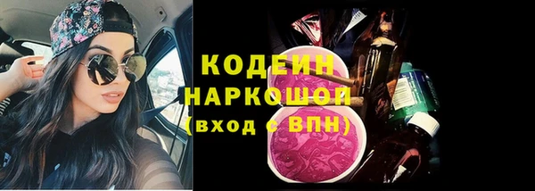 крисы Нея