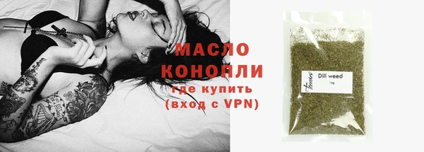 крисы Нея