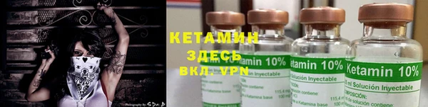 крисы Нея