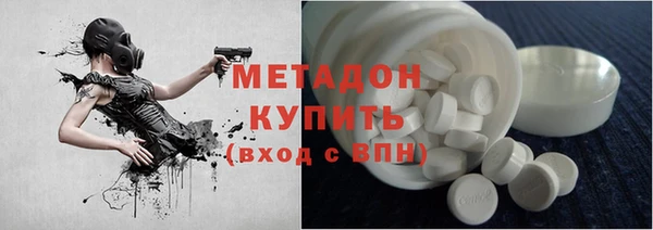 соль курить ск Нефтегорск