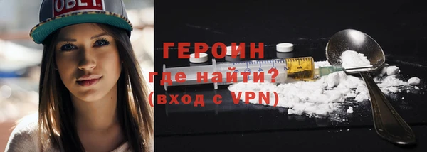 крисы Нея