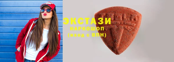 крисы Нея