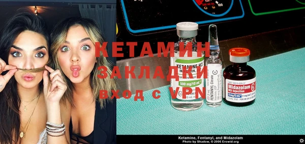 крисы Нея