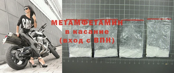 крисы Нея
