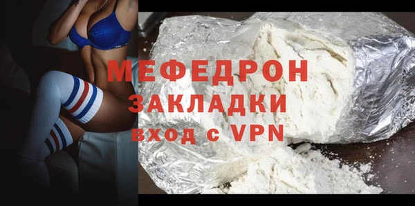 крисы Нея