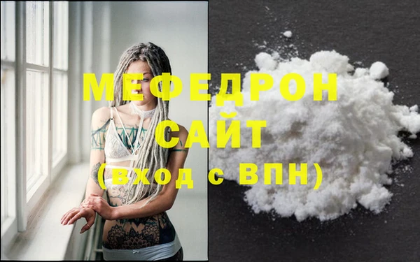 крисы Нея