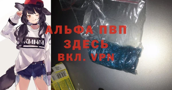 крисы Нея