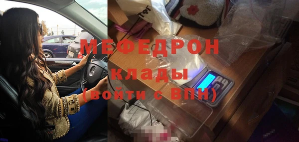 крисы Нея