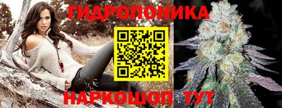 трава Волжск