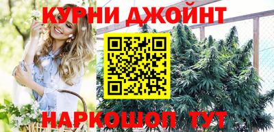 трава Волжск