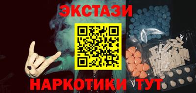 трава Волжск