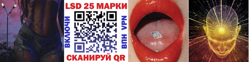 Марки N-bome 1,5мг  Североморск 